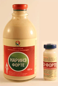 Наринэ-Форте